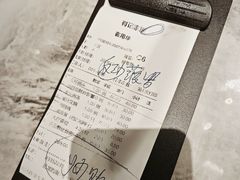 -有记家厨(后龙西街店)