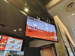 -汉堡王(天津鲁能店)