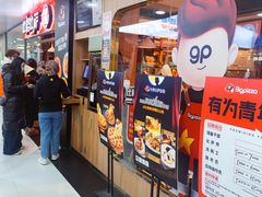 -比格比萨自助(万柳华联店)