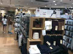 -MUJI无印良品(环球港店)