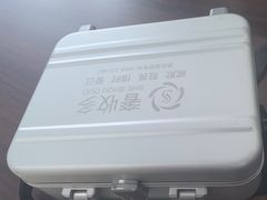 -奢收多·二手奢侈品回收中心(国际广场店)