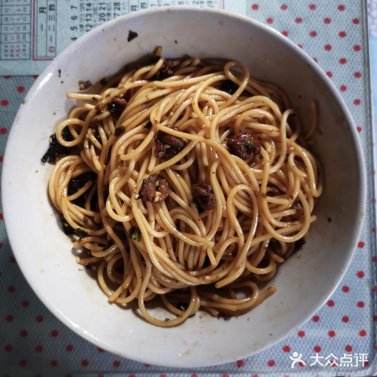 本人感觉味有些淡，上海味应该是浓油赤酱