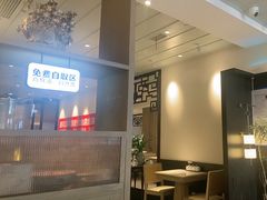 -鑫花溪牛肉米粉(凤凰街创始总店)