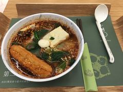 -许小树(国贸商城店)