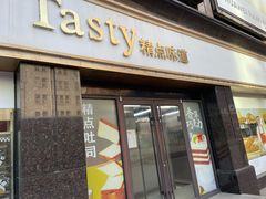 -精点味道(大连商场店)