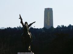 -济南战役纪念馆(济南革命烈士陵园)