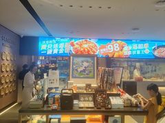 -连鹭海鲜·海肠捞饭·海胆饭(星海店)
