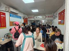 -瘦鬼老档糖水铺