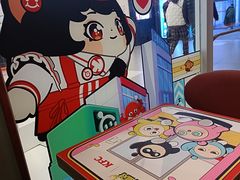 -肯德基(凯德国贸店)