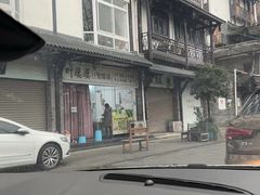 -叶婆婆豆浆馍馍