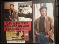 -为你钟情咖啡馆(春熙路太古里步行街店)