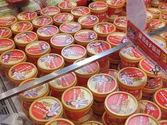 -味多美蛋糕(梨园店)