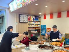 -水仙拉面(水仙街店)