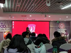 -济南艾玛妇产医院