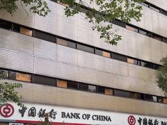 -中国银行自助银行(上海市卢湾支行营业部)