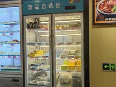 -泥锅串串香(学院路店)