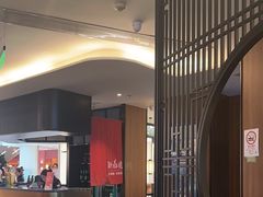 -新白鹿餐厅(虹桥南丰城店)