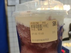 -茶百道(盱眙国贸店)
