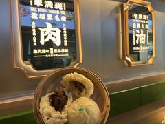 -翠满珑破酥包(人民东路店)