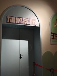 -宝燕水乐园