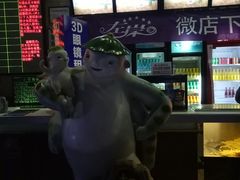 -左岸国际电影城(泉汇购物广场店)