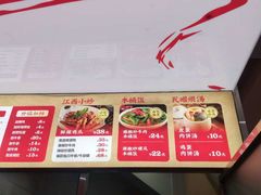 -粉观右江西鲜辣米粉(天地店)