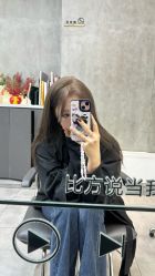 -天使之手