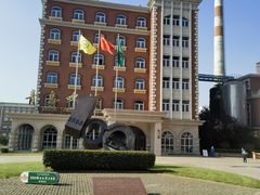 -青岛啤酒博物馆