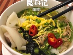 -太湖饭店·寄畅轩中餐厅