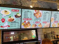 -库滋明·俄罗斯特色美食(中央大街店)