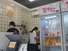 -南澳岛打卡果汁冰公司