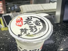 -花姨·老电影院果汁冰(88号店)
