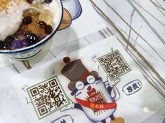 -糖潮糖水铺(省府店)