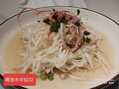 -三玛璐酒楼(汉口路店)