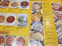 -清真· AL-JANNAT 佳纳特餐厅(仙林店)