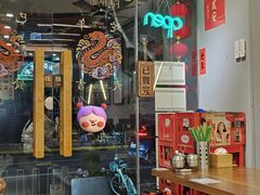 -绿柠食堂(北外滩店)