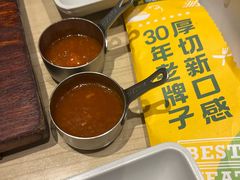 -豪客来牛排(云山大道店)