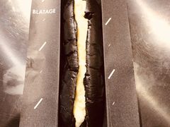 -BLATAGE COFFEE