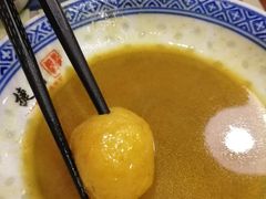 咖喱鱼蛋-捷信牛奶甜品世家(五道口店)
