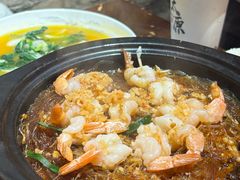 蒜蓉粉丝虾仁-山四砂锅(太原钟楼街店)