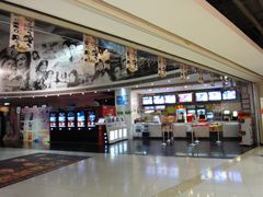 门面-金逸影城(中关村店)