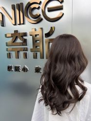 -奈斯Nice·Hair·salon