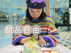 -丹礼糖甜品