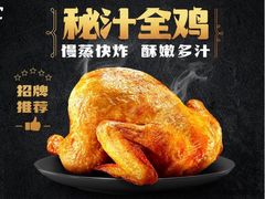 -肯德基(年家浜店)