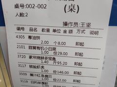 -海岛渔村大酒店(云霄路店)