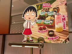 -海底捞火锅(凤凰广场店)