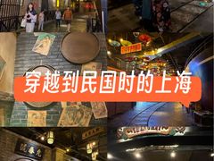 -上海世纪汇广场