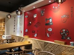 -厝内小眷村(天河南一路店)