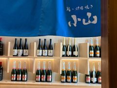 -小山日本料理(太古汇店)