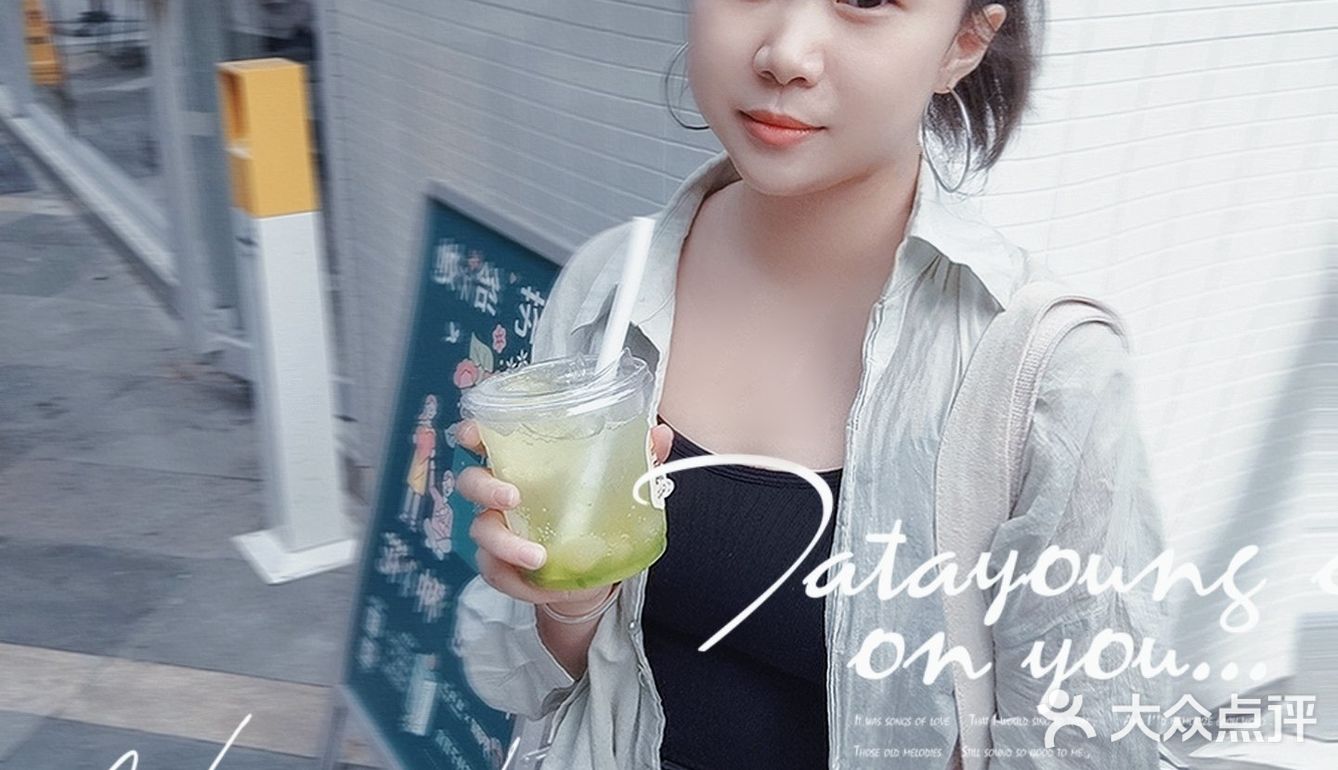 🧚木村屋真的爱啦！！吃不腻的日料